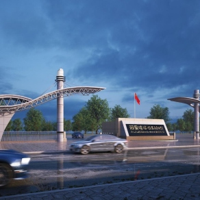 现代入口大门门3D模型下载